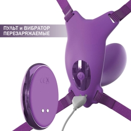 Вибратор с трусиками Ultimate G-Spot Butterfly