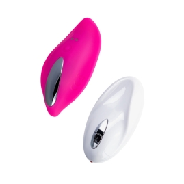 Вибратор в трусики JOS Rumba