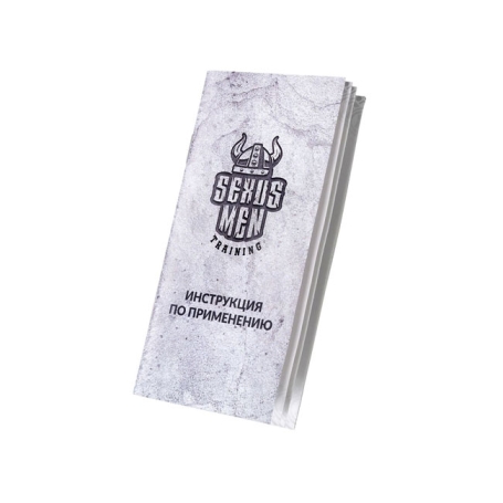 Вакуумная помпа с манометром Sexus Viggo