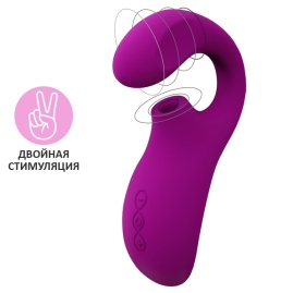 Вибростимулятор Lelo Enigma Cruise