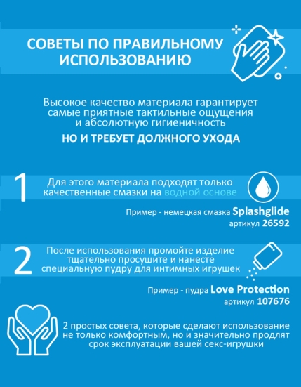 Фаллос Lovetoy 813400